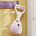 犬用 フンキャッチャー ペットの糞取り器 フン取り 大型犬 手が汚れない 片手 簡単 使いやすい お出かける 散歩 グッズ 簡単に掴む 簡単取り付け 使いやすい...