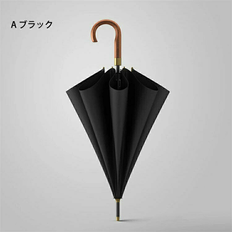 傘 メンズ レディース 8本骨 114cm 長傘 晴雨兼用 日傘 撥水 丈夫 雨傘 紳士 ビジネス傘 かさ 遮光 カ..