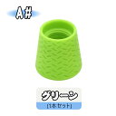 犬用シャワースプレー ペットシャワーノズル 犬用バススプレー ペット用シャワーヘッド 水飲み 犬の散歩 アウトドア キャンプ ハイキング ビーチ用 汚れ除去 持...