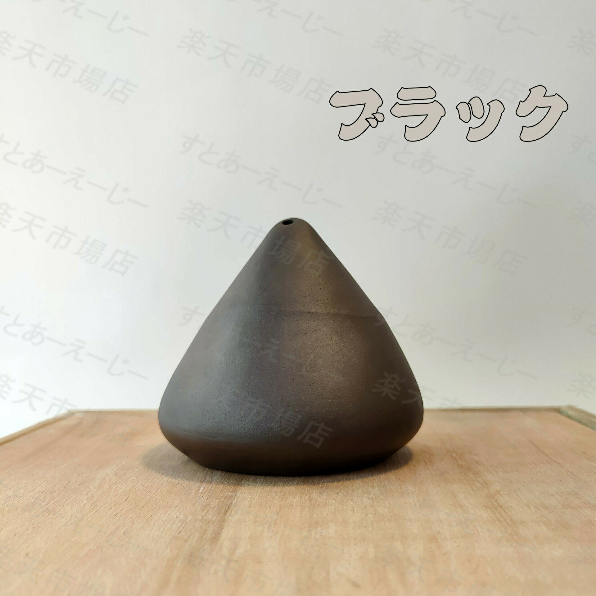 パロサントホルダー パロサント受け皿 おしゃれ 香木 皿 灰がこぼれない 陶器 インテリア オシャレ パ..