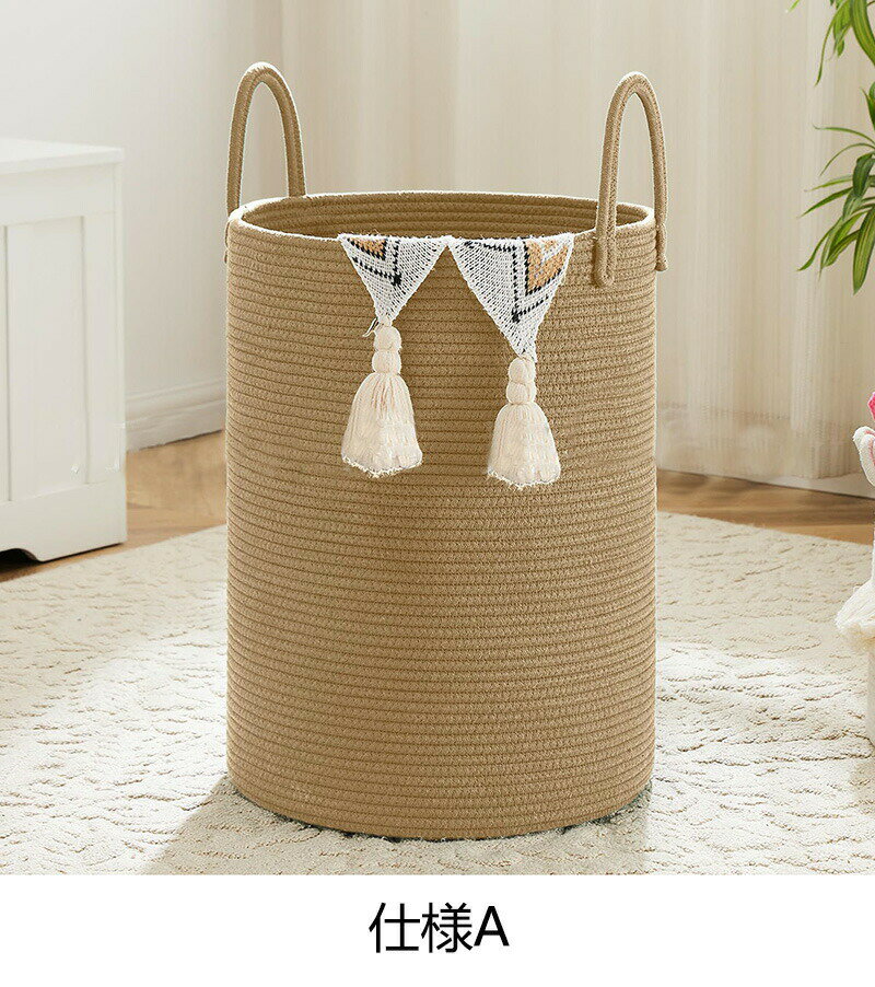 大型編みランドリーバスケット ハンパー コットンロープ収納ビン ブランケット・おもちゃ・衣類用 リビ..