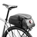 自転車 リアバッグ ラックバッグ キャリアバッグ サイクル バッグ 収納バッグ 防水 自転車 バッグ 大型 大容量 荷物収納 反射加工 簡単取り付け サイクリン...