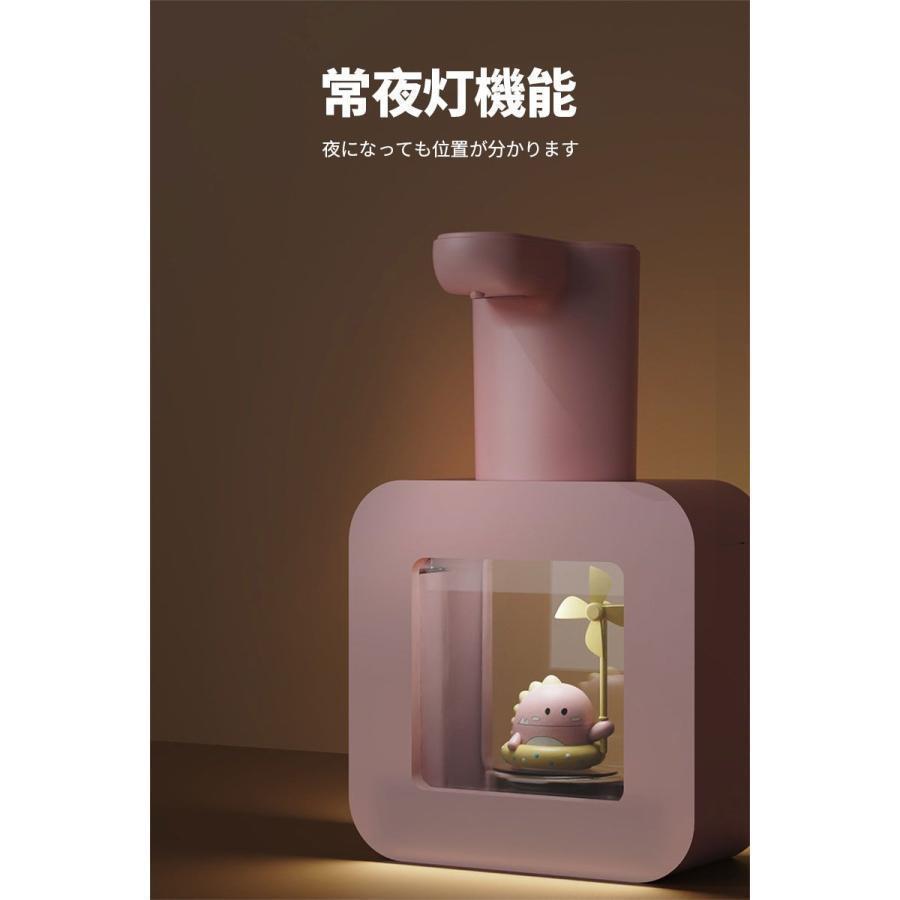 ソープディスペンサー ハンドソープ 泡 自動 液体 泡 吐出量2段階調節 Mirco 充電式 防水 400ml 壁掛け ハンドソープ 食器用洗剤 キッチン 洗面所などに適用 ア