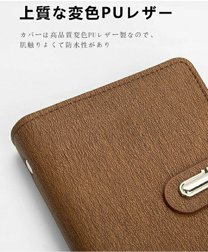 システム手帳 A7 メモ帳 ノート カバー レザー 日記帳 旅行手帳 A7サイズ ビジネス向け メモ帳 ルーズリーフ 6穴 スオフィス用品 卒業記念品 退職 就職 昇進お祝い プレゼント