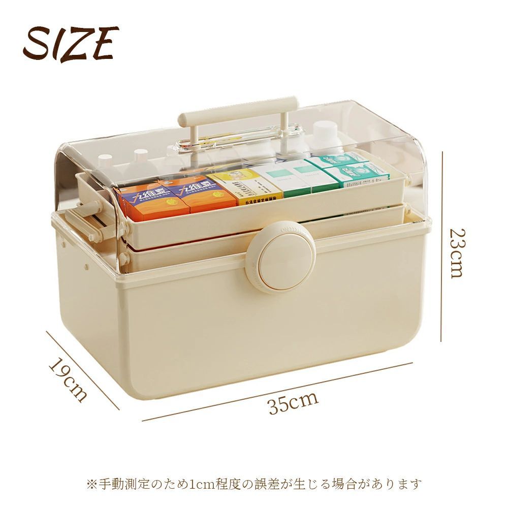 コスメバック メイクバック化粧品 収納 おしゃれ 大容量 メイクボックス 道具 美容　コスメ 収納ケース 化粧入れ プレゼント 持ち運び 卓上 小物入れ 可愛いS-11