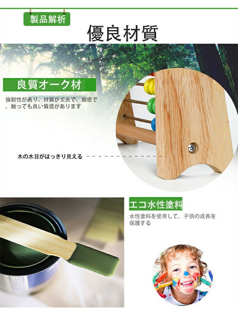 100玉そろばん 百玉そろばん 算数カード 知育玩具 知育 女の子 男の子 プレゼント 誕生日 子供 室内 遊び おもちゃ 学習 子供 3