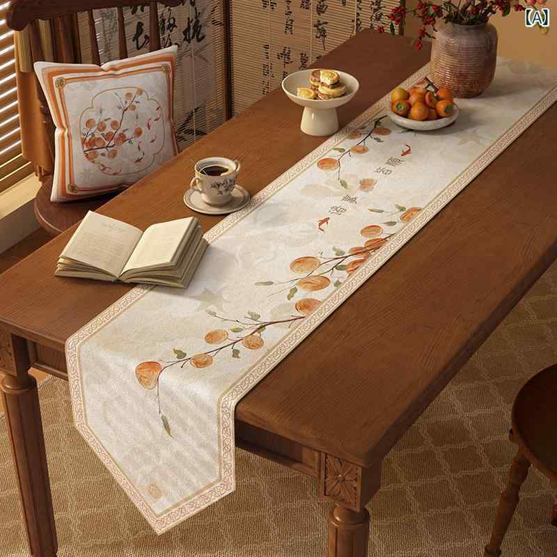 テーブルランナー モダンチャイニーズスタイル クリームカラー 高級感 耐熱 混紡素材 ダイニング用 食卓 リビング用 サイドテーブル ベッドスロー 長方形 おしゃれ