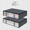 布団収納袋 3個セット 布団袋 収納ケース 大容量 掛け 布団収納 上部ファスナー 持ち手付き 引越し用 立てられる 布団収納ケース C-04