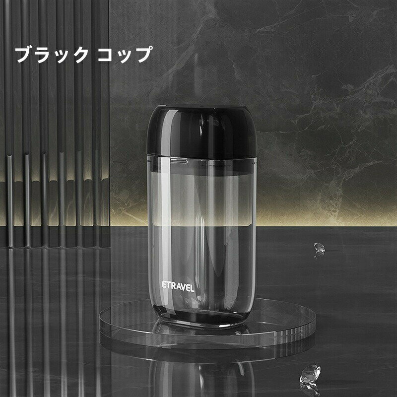 歯ブラシケース 旅行用 携帯用 収納 軽量 コップ 持ち運び 携帯 うがいコップ 歯磨き 入院 便利 グッズ 旅行　キャンプ　コップ 携帯用歯ブラシケース アウトドア キャンプ 家族 通勤 通学 軽い 旅行コップ 洗える 学校 ギフト 送料無料