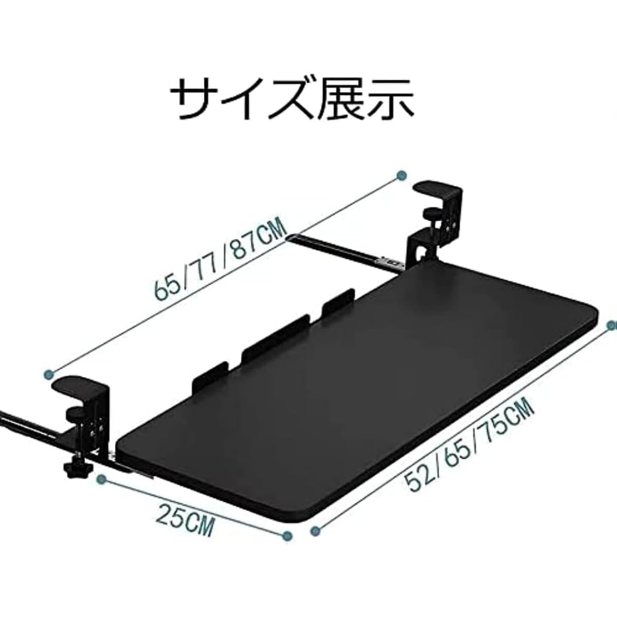 キーボードスライダー スライド式 後付け キーボードトレイ REENEW 取り外し可能 組立簡単 マウス収納..