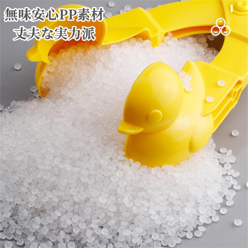 雪遊びセット 雪玉メーカー 4点 よくばり スノーボール セット 雪玉製造機 12種類 サッカーボール アヒル 雪だるま ハート