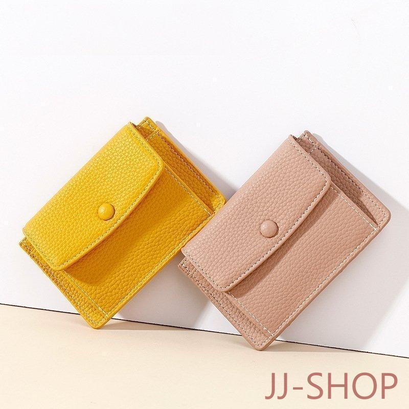 ミニ財布 小銭入れ お札入れ カードケース コインケース ウォレット レディース メンズ フェイクレザー コンパクト 薄型 小さい ボタン シンプル 黒(4)