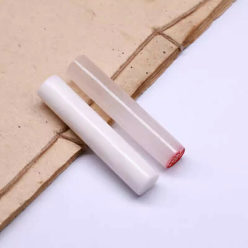 青海石印鑑 実印 認印 銀行印 印鑑 名前 判子 ハンコ 落ち着く大人 印影確認 サイズが選べる！男性 女性 ハンコ 就職祝い 10.5mm～15mm サイズ選択可能