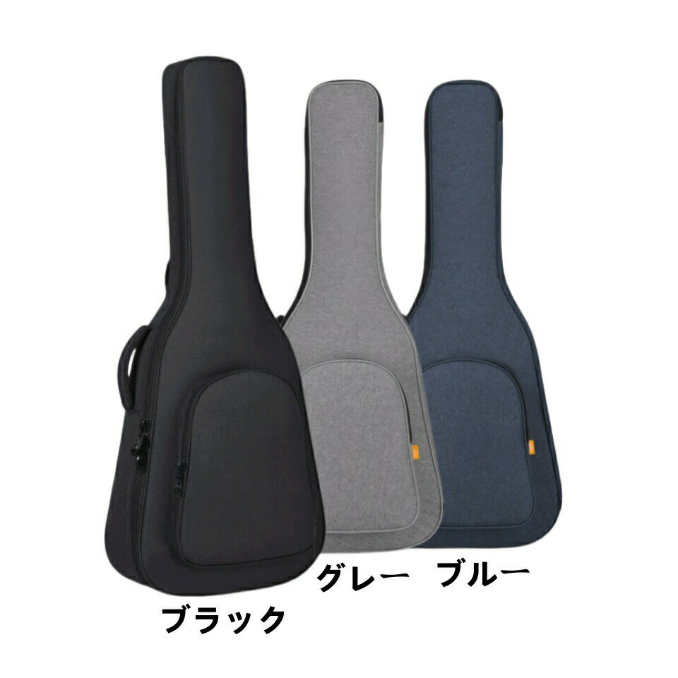 ギフト ギターバッグ クラシック ギターケース アコギ エレキ リュック型 手提げ 楽器 アクセサリー セミハードケース アコースティックギター ケース オック...