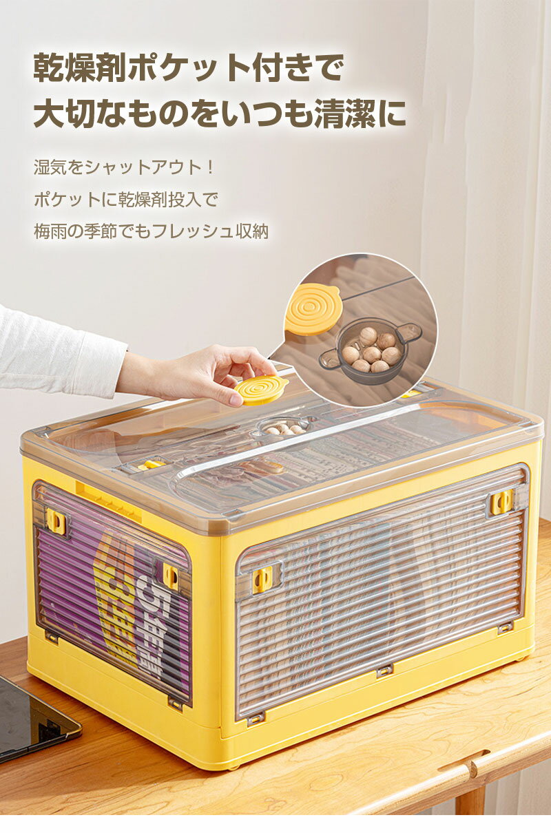 収納ボックス 折りたたみ 収納ボックス ふた付き 収納ボックス キャスター付き 大...