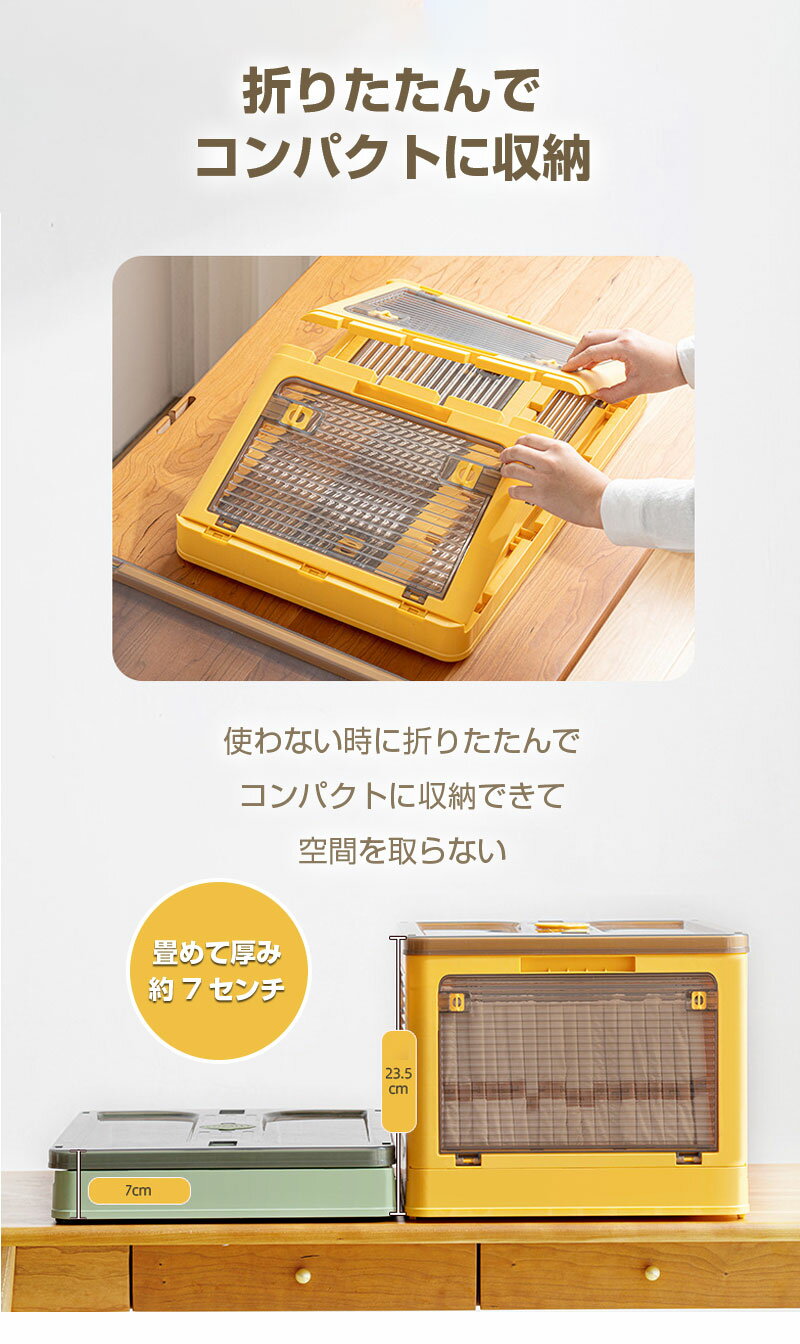 収納ボックス 折りたたみ 収納ボックス ふた付き 収納ボックス キャスター付き 大...