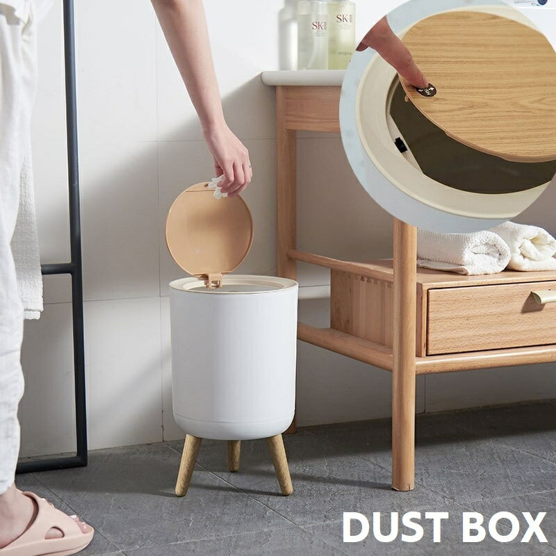 For Separated Refuse - ゴミ箱 ダストボックス ごみ入れ 塵入れ プッシュ式 ワンタッチ 置き型 足付き 蓋あり 筒状 円柱型 省スペース コンパクト ごみばこ インテリア雑貨 日用品雑貨 組み合立て式 シンプル おしゃれ 省スペース ナチュラル 寝室 キッチン 洗面所 トイレ リビング 白
