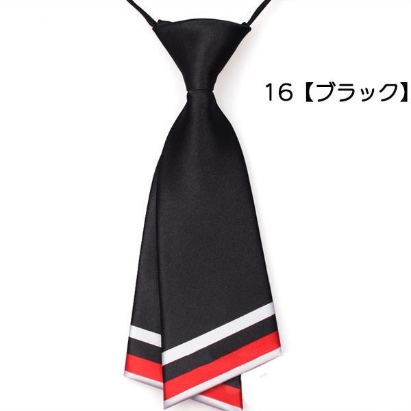 送料無料 ネクタイ ワンタッチネクタイ ショートタイ レディース 女性用 大人用 サ...