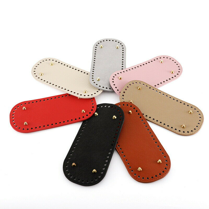 送料無料 バッグ用底板 バッグ底 バッグボトム リベット付き 楕円形 オーバル 底鋲 編み付け レザー調 ..