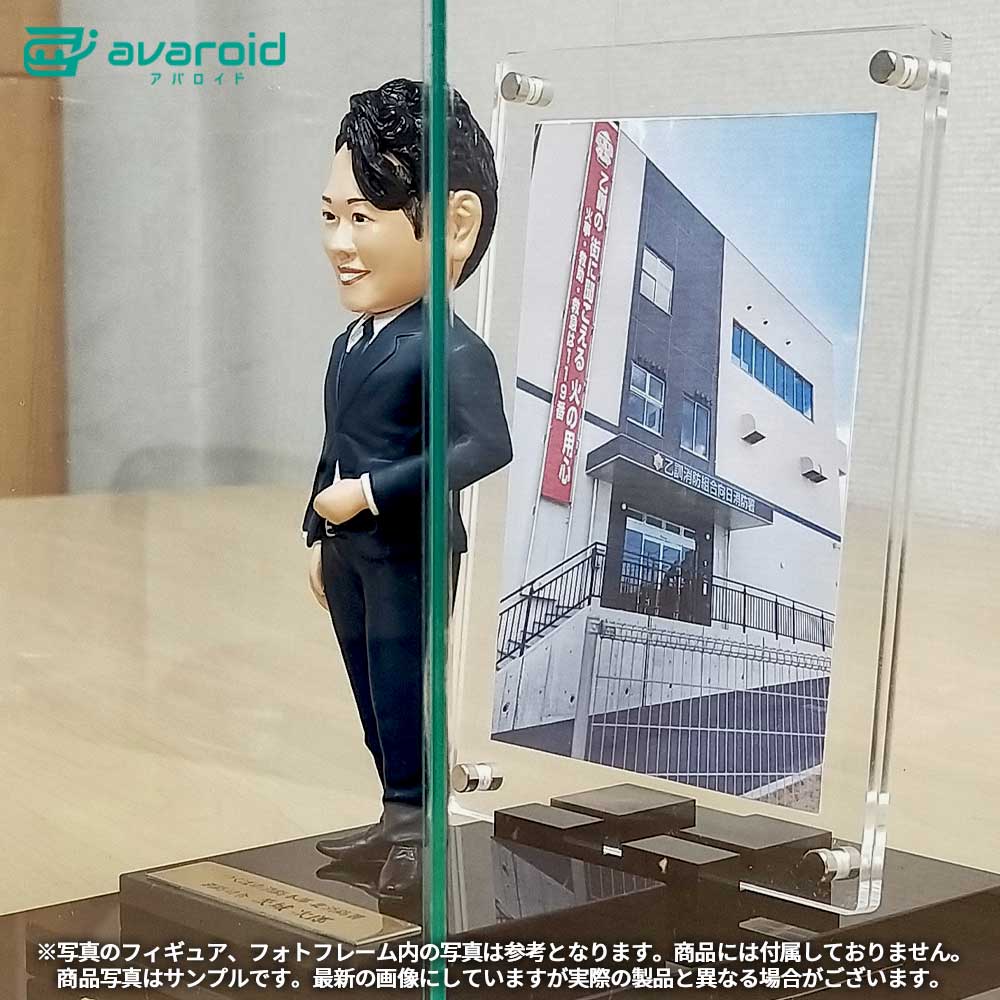 マイアバター　フォトステージ　【アバロイドショップ】　※こちらの商品は　マイアバター以外の商品と..