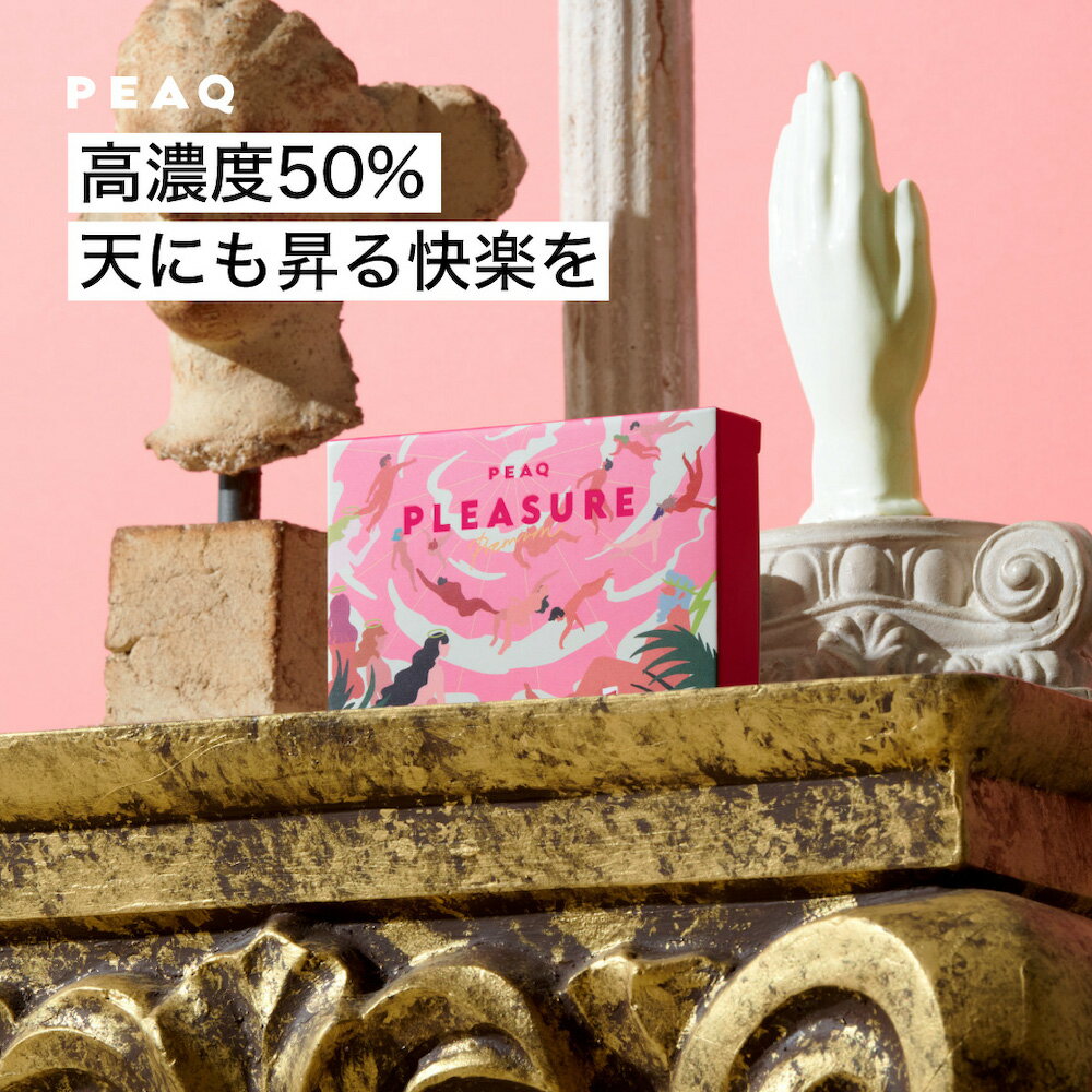 Heavenly Aroom フレグランスオイル Seasons of Japan 菫(スミレ) 50ml