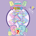 【最大半額クーポン】クマゼリー ランダム 消しゴム ver.7 クマ ランダム 韓国 雑貨 文具 プレゼント SNS映え PINKFOOT ホワイトデー 母の日...