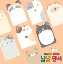 【最大半額クーポン】ニャンニャン はがき 猫 カード 韓国 雑貨 文具 ランダム発送 SNS映え PINKFOOT ピンクフット プレゼント 韓国雑貨 ホワイト...