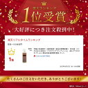 ddaism:10001143のサンプル画像2