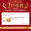 ddaism:10000013のサンプル画像2