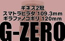ddaism:10000339のサンプル画像3