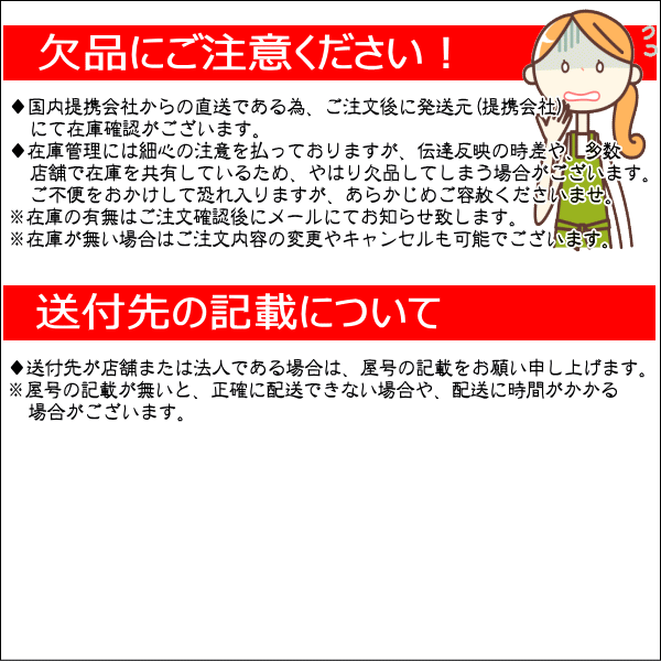 業務用食器 Dear Dish BASARAの6インチオーバルプラター　割れにくい強化硬質磁器　オーブン対応グラタン皿ドリア皿　白い陶器磁器の耐熱食器　おしゃれな業務用洋食器　お皿中皿深皿｜アングル2