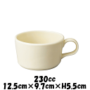 MOCAFE　クリーム　コーヒー碗　マグカップフリーカップコップ　カフェ食器　陶器磁器　おしゃれな業務用食器