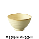 MDCAFE WH飯碗小 ベージュ お茶碗ミニ丼 陶器磁器の食器 おしゃれな業務用和食器 お皿中皿深皿