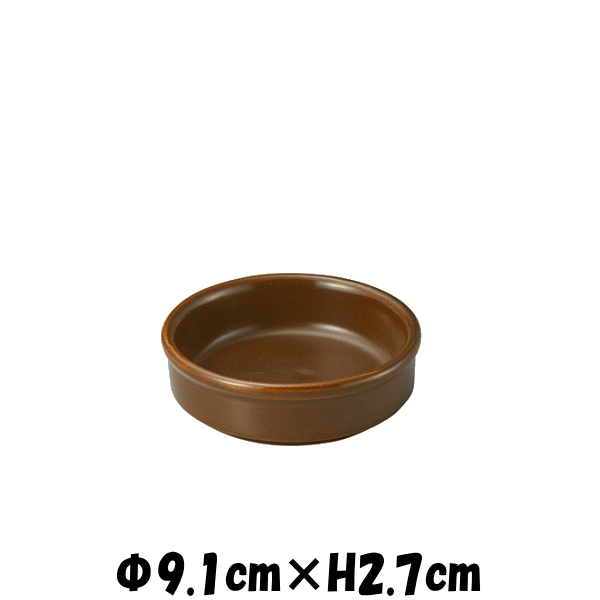 9cmҡ绮BR֥饦ľбҡ绮С˥㥫㿧ƫＧǮʶ̳ο