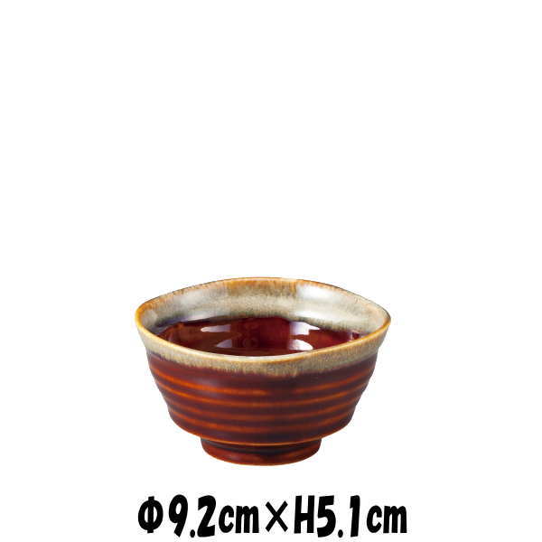 茶塗広口小鉢　ブラウン　陶器磁器の食器　おしゃれな業務用和食器　お皿小皿深皿