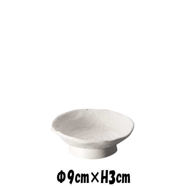 桂川(白)高台千代口　白　陶器磁器の食器　おしゃれな業務用和食器　お皿小皿深皿