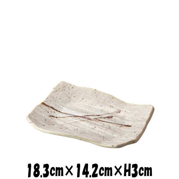乱刷毛　四足焼物皿　陶器磁器の食器　おしゃれな業務用和食器　スクエアプレート　お皿中皿平皿