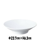 白中華 切立7.5浅丼 白 どんぶりラーメン鉢うどん丼 陶器磁器の食器 おしゃれな業務用洋食器 お皿大皿深皿