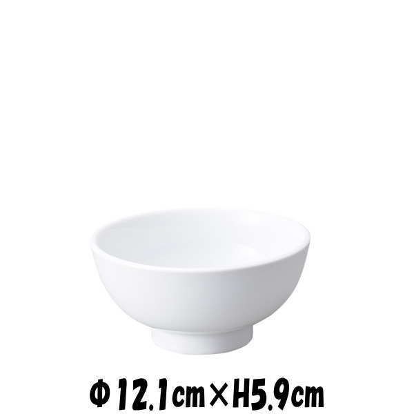 白中華　3.8丸碗　お茶碗ミニ丼　陶器磁器の食器　おしゃれな業務用和食器　お皿中皿深皿