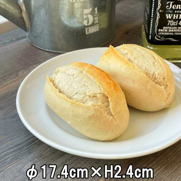 Rakuten - スパータ　6.5”パン皿　白い陶器磁器の食器　おしゃれな業務用洋食器　お皿中皿平皿