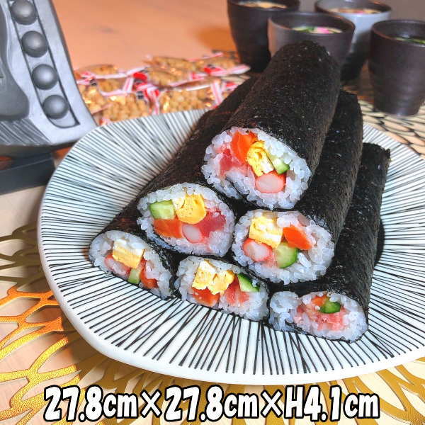 D&N　スクエアプレート28　白い陶器磁器の食器　おしゃれな業務用洋食器　お皿大皿平皿のサムネイル