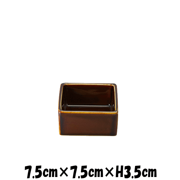 �A���ց@7.5cm�L���[�u �@���F�@�u���E���@���펥��̐H��@�������ȋƖ��p�m�H��@�X�N�G�A�@���M���M�[�M