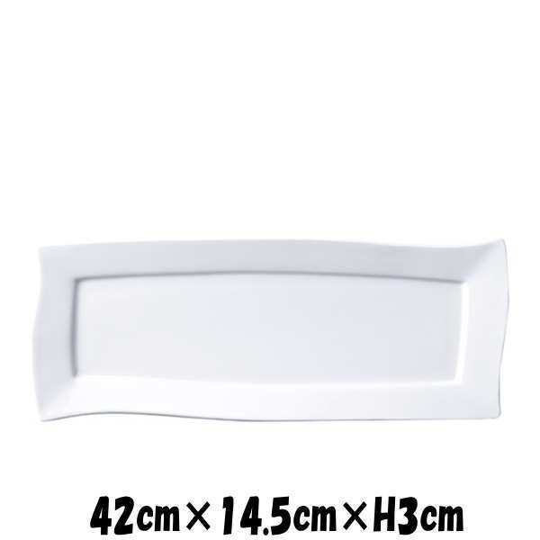 Rakuten - Plates　42cmリーフ長角皿　割れにくい強化硬質磁器　白い陶器磁器の食器　おしゃれな業務用洋食器　スクエアプレート　お皿特大皿平皿長皿