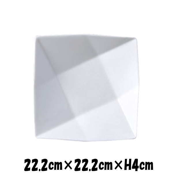 Square Plates - 折り紙プレートM　割れにくい強化硬質磁器　白い陶器磁器の食器　おしゃれな業務用洋食器　スクエアプレート　お皿大皿平皿