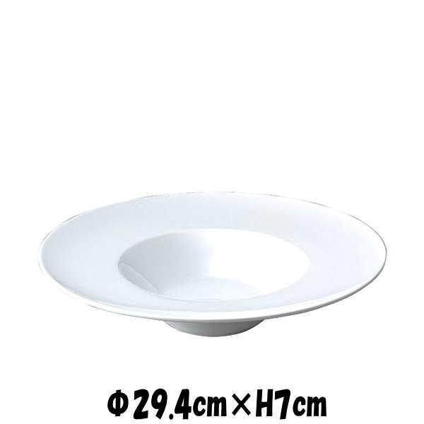 Other - Season　29cmキャップ（玉渕）　白い陶器磁器の食器　おしゃれな業務用洋食器　お皿大皿深皿