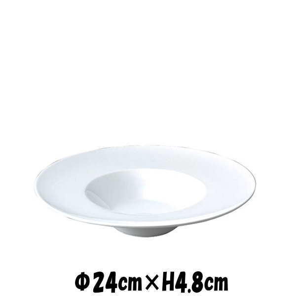 Season 24cmキャップ 白い陶器磁器の食器 おしゃれな業務用洋食器 お皿大皿深皿
