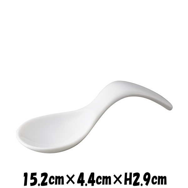 Rakuten - リボンWH　ホワイト　陶器磁器の食器　おしゃれな業務用洋食器　お皿小皿浅皿