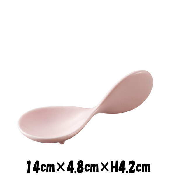 Rakuten - ツイストPK　ピンク　陶器磁器の食器　おしゃれな業務用洋食器　お皿小皿浅皿