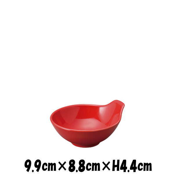 ミニとんすいRD　赤い陶器磁器の食器　おしゃれな業務用洋食器　お皿小皿深皿