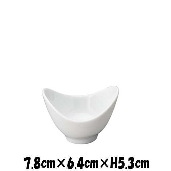 Rakuten - 7.5cmピジョンボールWH　白い陶器磁器の食器　おしゃれな業務用洋食器　お皿小皿深皿